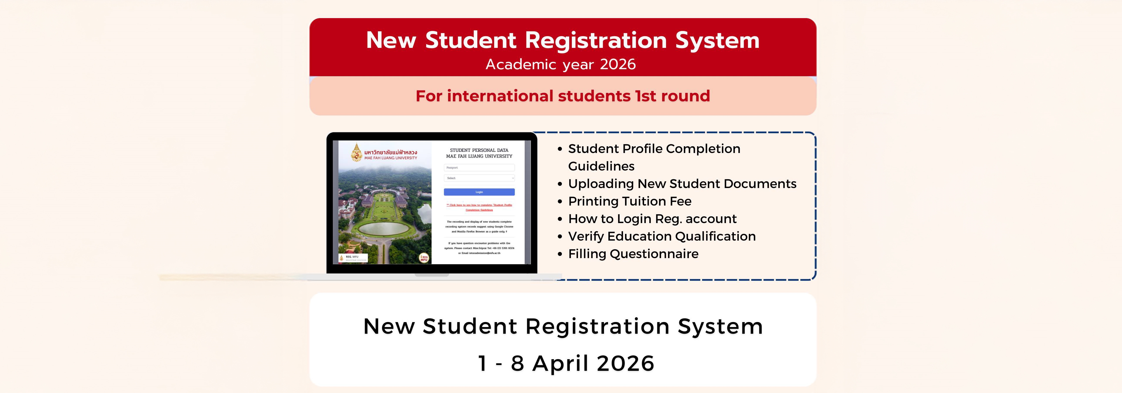 New Student Registration System